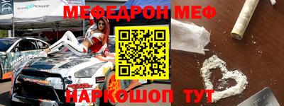 индика Бугуруслан