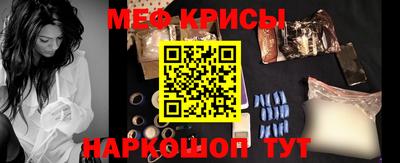 тгк Будённовск