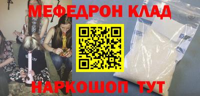 индика Бугуруслан