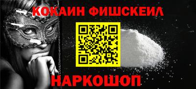 индика Бугуруслан