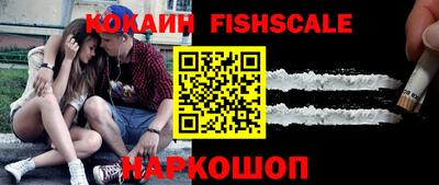 тгк Будённовск