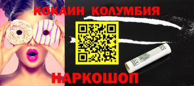 индика Бугуруслан