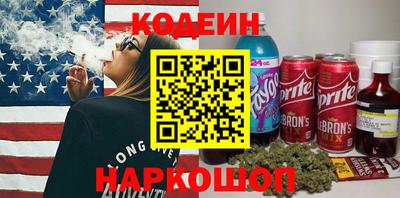 индика Бугуруслан