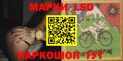 первитин Бузулук