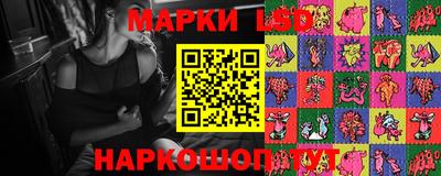 индика Бугуруслан
