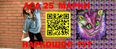 первитин Бузулук