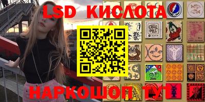 индика Бугуруслан
