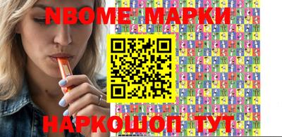 индика Бугуруслан