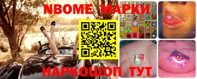 индика Бугуруслан
