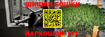 первитин Бузулук