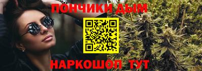 первитин Бузулук