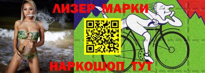первитин Бузулук