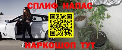 индика Бугуруслан