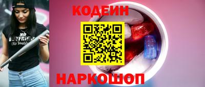 тгк Будённовск