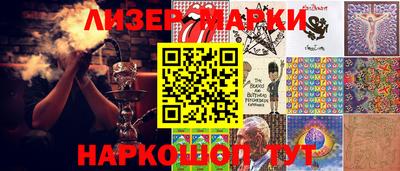 тгк Будённовск