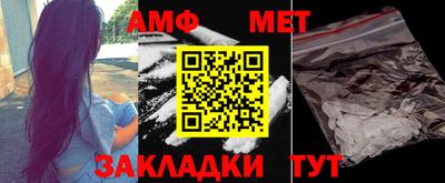 индика Бугуруслан
