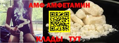 первитин Бузулук