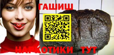 индика Бугуруслан
