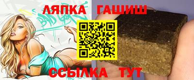 индика Бугуруслан