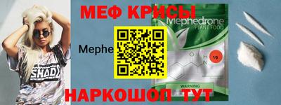 тгк Будённовск
