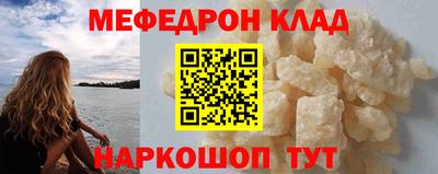 индика Бугуруслан