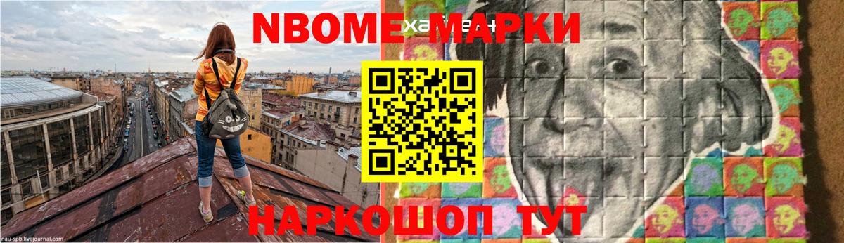 Мирный  Лсд 25 экстази кислота  LSD-25 экстази кислота  Вход с VPN 